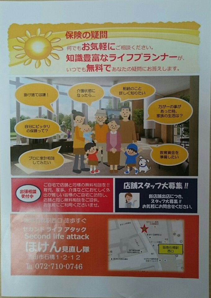 o0680096013931422923