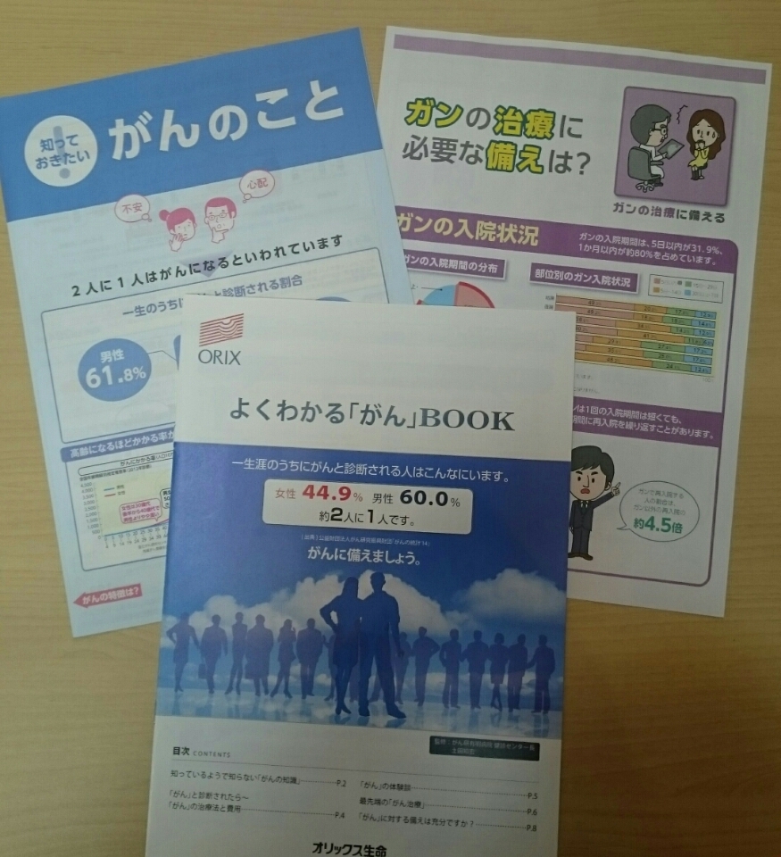 o0875096013887145525