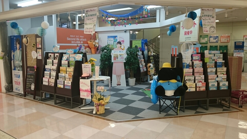 o0960054013980137886