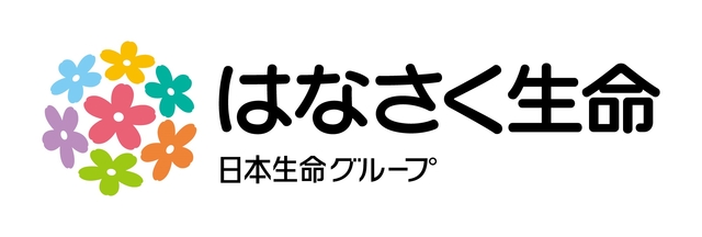 はなさく生命