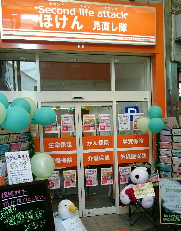 o0753096013921960759